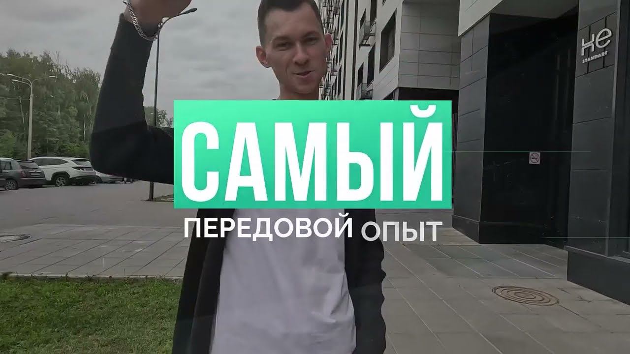 Клуб земельных инвесторов