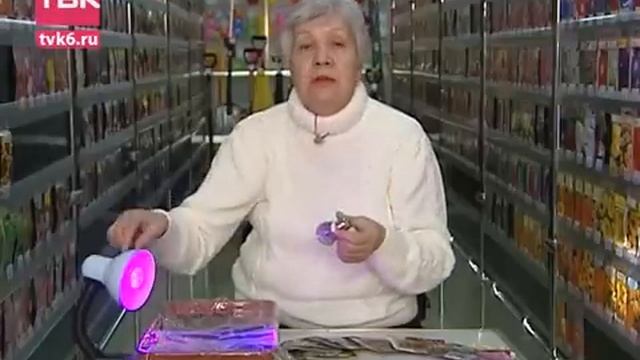 Советы тети Тани. Подсветка рассады фитолампами. смотреть онлайн