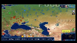 Power & Revolution на русском.Россия страна возможностей. Часть 2