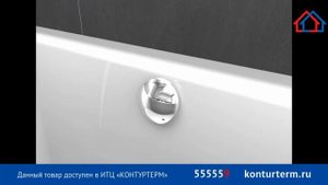 Монтаж сифона Viega