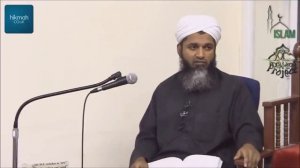 Решение проблем 2 Шейх Хасан Али