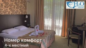 Отель Н2О в Витязево. Обзор 4х местного номера