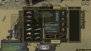 Atom RPG: Мертвый город #37