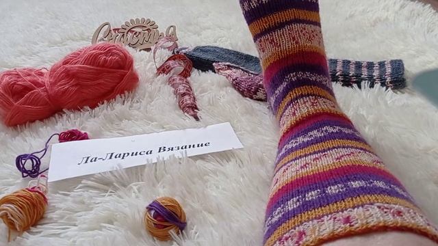 #лаларисавязание Меняем местами Резинку и Лицевую Гладь при вязании носка и УНИВЕРСАЛЬНЫЕ Носки !