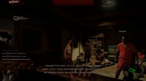 Прохождение Dead Island (Часть 1)