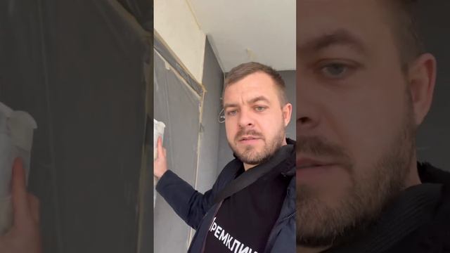 Болтается ручка входной двери... Накосячили??