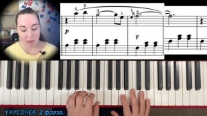 ❗️Evgeny Grinko Valse (Евгений Гринько Вальс) ?