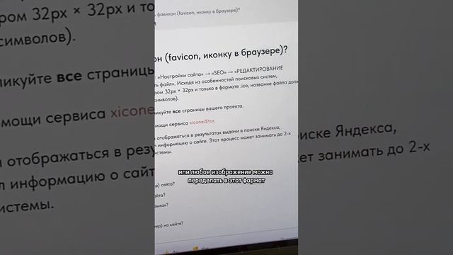 99% ДИЗАЙНЕРОВ забывают отрисовать этот элемент