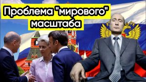 Новости из Telegram...Причастность Владимира Путина...