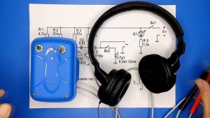 Генератор звуковой частоты на базе мультивибратора с выходом звука.