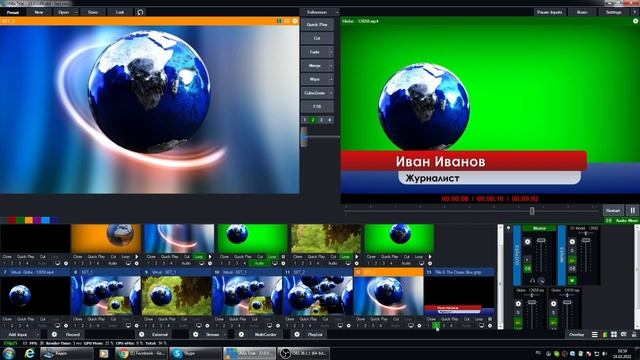 Просто титры в vMix
