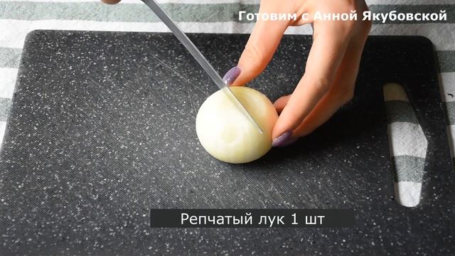 Суп "Потрошки". Настолько вкусный, что готовим по несколько раз в месяц (нравится детям и взрослым) смотреть онлайн