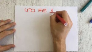 ИНСТРУКЦИЯ - чем убрать запах детской мочи с дивана или ковра.