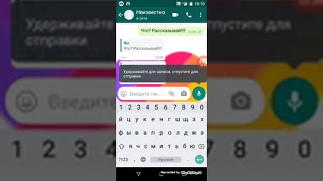 Грустная переписка с двоюродной сестрой смотреть онлайн