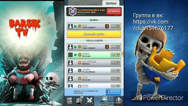 Играю в рояль!!! смотреть онлайн