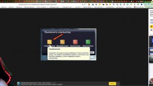 Как ВКЛЮЧИТЬ ЖДУЩИЙ\СПЯЩИЙ\РЕЖИМ ГИБЕРНАЦИИ | ПОЧЕМУ НЕ УХОДИТ В СОН | Windows XP, 7, 8, 10, 11