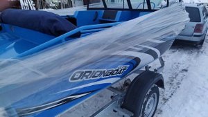 Орионбот 43 Фиш