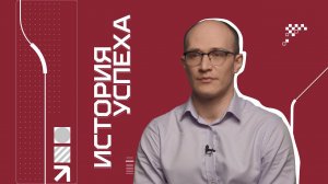 Может ли новичок в IT участвовать в создании крутого продукта?