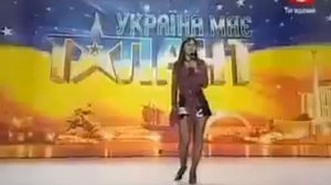 Позор на Украинской минуте славы)