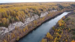 Река Сылва. Подкаменная гора