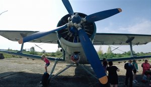 ДЕНЬ ВВС П.СЕВЕРНЫЙ(Калининград)