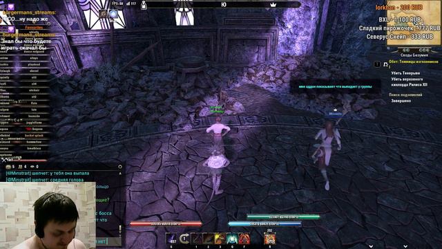 заказ игр в группе вк или донатом вне очереди смотреть онлайн