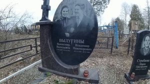 ТРИ САМЫХ ЗАГАДОЧНЫХ И МИСТИЧЕСКИХ МОГИЛЫ НА КЛАДБИЩЕ/ЗАКАЗЧИК ПОПРОСИЛ НАЙТИ ТРИ МОГИЛЫ НА КЛАДБИЩ