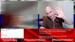 Нормальная украинская семья. Видео 90