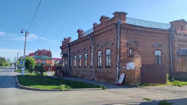 Ишим, Тюменская область