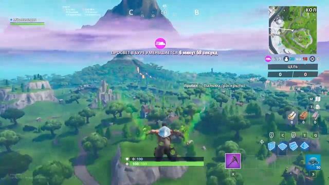 #fortnite #фортнайт #стрим Играем в Fortnite, залетайте! Первый стрим, поддержите подпиской =) смотреть онлайн