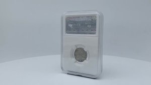 Монета 15 копеек 1908 год