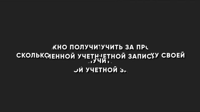 Продать свои паспортные данные? OBzoraNet смотреть онлайн
