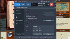 Русская Рыбалка 3. Рр3. Квест Новогодние Подарки!