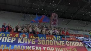 Перфоманс фанатов СКА на матче Машук-СКА (Ростов) в Пятигорске