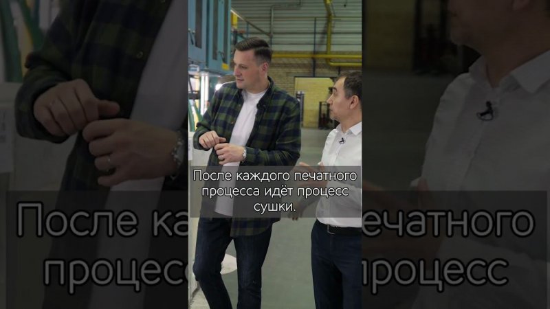Работа линии печати обоев. Полный выпуск на моем канале