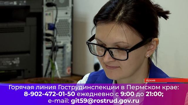 Ниже МРОТ?_15.02.2024_СольТВ смотреть онлайн