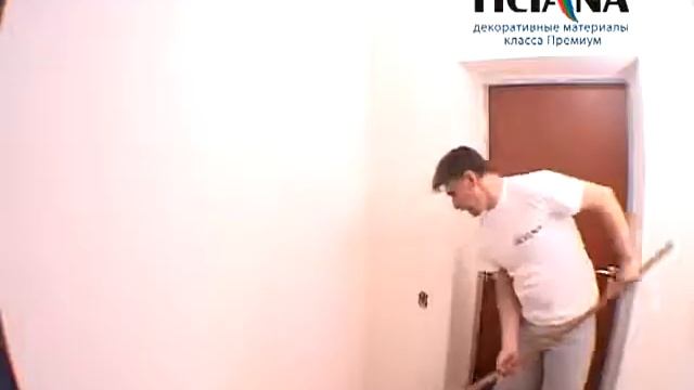 Грунт адгезионный для внутренних и наружных работ