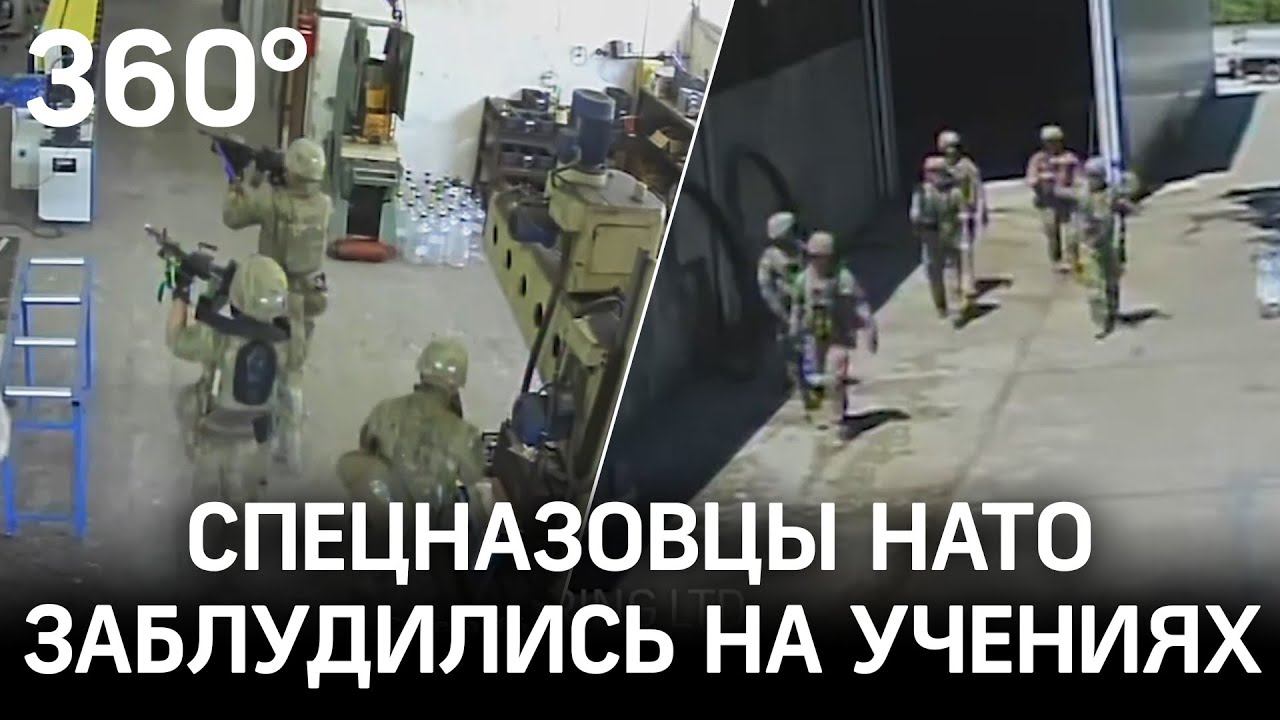 Штурм частного заводика, падение «Хаммеров», затопили фрегат: конфузы на учениях военных НАТО