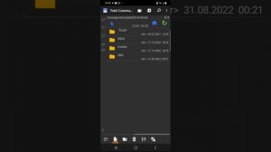 Как почистить свой телефон от МУСОРА