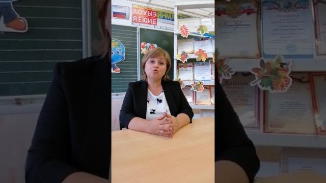 Видео эссе личность воспитывает личность (Никифорова Галина Александровна) смотреть онлайн