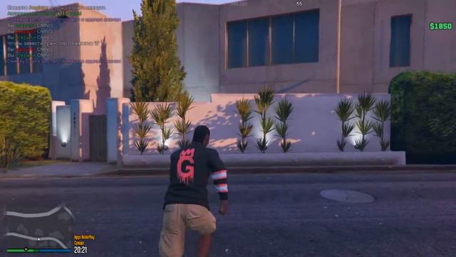 САМЫЙ ДОРОГОЙ ДОМ В GTA NETWORK(GTA V RP)! WINEWOOD! ДВОРЕЦ! смотреть онлайн