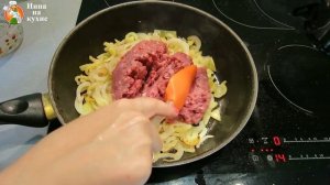 Деревенский Картофельный Пирог с Мясом и Овощами рецепт