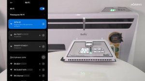 Подключение конвектора Ballu Rapid к Hommyn с помощью Wi-Fi модуля WFN-02