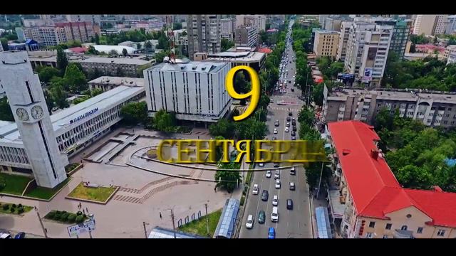 Рахман Разыков баштаган АР БИР АЙДЫН АЛТЫСЫ ДОЛБООР