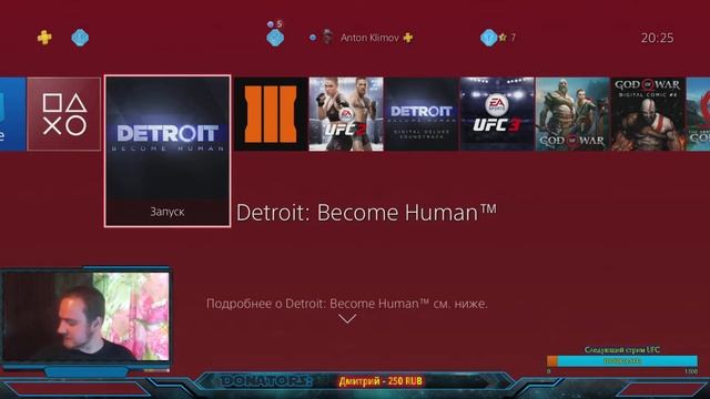 ?Стрим с дачи,взрослое комьюнити,алкашам здесь рады(может падать инет) смотреть онлайн