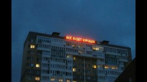 пасош - я очень устал(slowed $ reverb) WNBeat