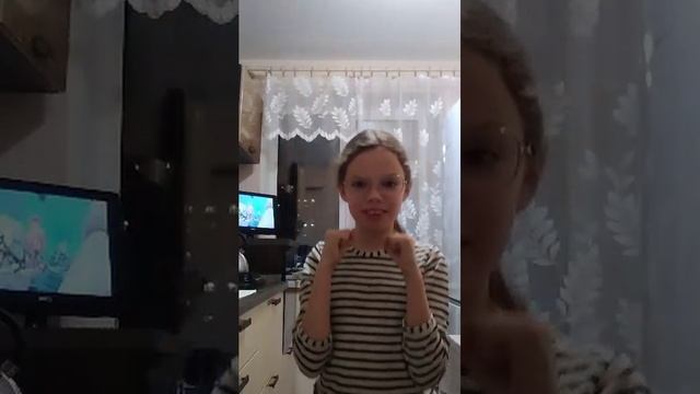 перфоменс чир ,,Алмаз,,