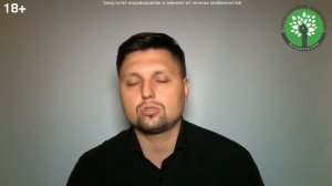 Как вернуть доверие в отношениях? Как вернуть доверие любимого человека? Психология отношений