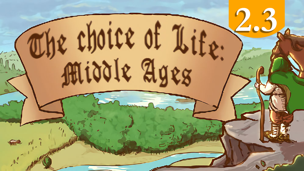 Чемпион арены ➤ The Choice of Life Middle Ages ➤ Прохождение #2.3