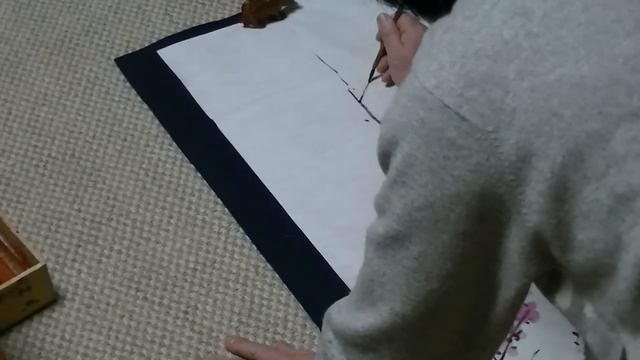 梅の描き方　水墨画家白浪